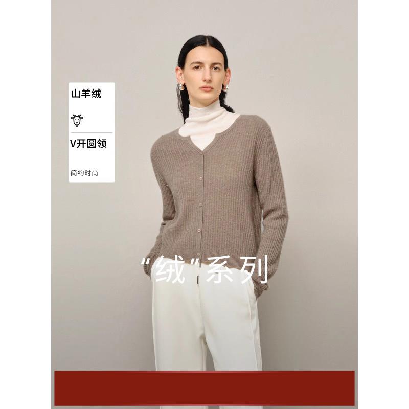 MM麦家商场同款冬山羊绒复古V领毛针织衫通勤简约开衫5FA133761