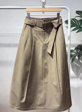 MM商场同款2026春季新款休闲百搭中长款高腰A字半身裙女5H2240191