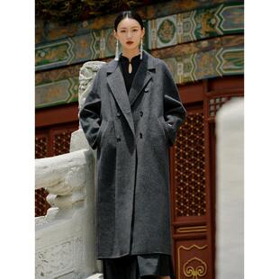 秦岚同款伊折扣2025冬新款灰色双面羊毛呢子大衣外套女199A170352