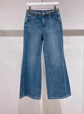 MM商场同款2026春季新款百搭织带裤腰修身阔腿牛仔裤女1H1150111