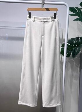 MM麦家商场同款2025秋冬百搭通勤简约白色阔腿休闲裤女5GA352813