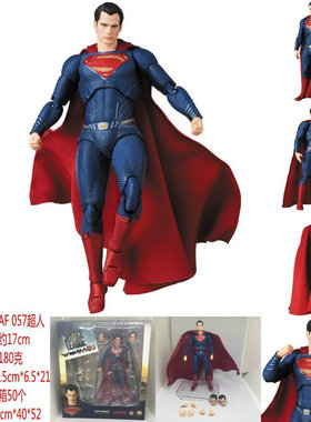 MAFEX 057 DC 正义联盟 超人 关节可动 手办人偶模型车载摆件盒装