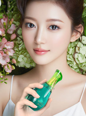 雅芳绿野仙踪香水75ml喷雾森林西普甘苔淡香清新绿叶花香绿香女士