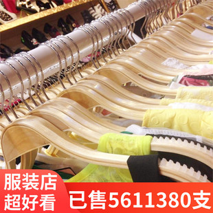 夹板衣架童装实木质木衣架儿童木头衣挂无痕防滑女装服装店衣架子