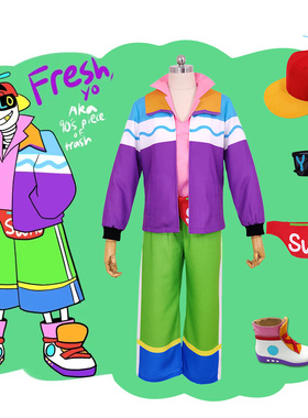 传说之下cos服Undertale AU fresh!sans cosplay服装套装潮流sans