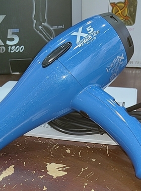 香港x5吹风机家用大功率速干冷热风筒专业美发护理3米线