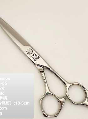 台湾进口剪刀HEEMOO 双人平剪加厚BB60 65牙剪BB630打薄剪厚重剪