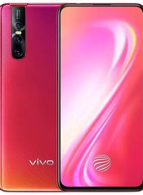 vivoS1pro4G双卡双待拍照手机