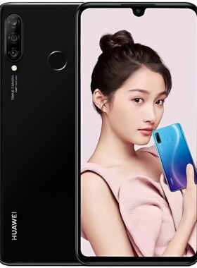 华为nova4e4G拍照双卡手机