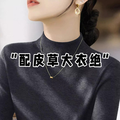 欧货高端大牌灰色半高领