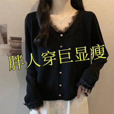 2025新款大码女装v领洋气