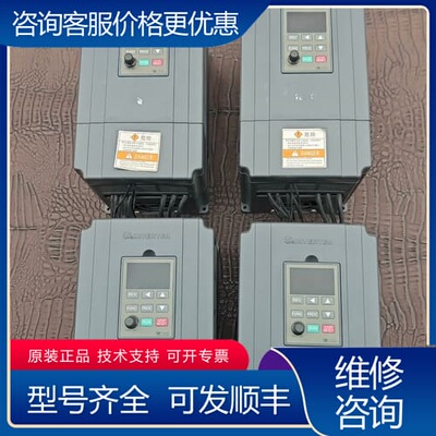 议价禹超变频器YTB0055G4T3B3(B2B-W1) 5. 可维修