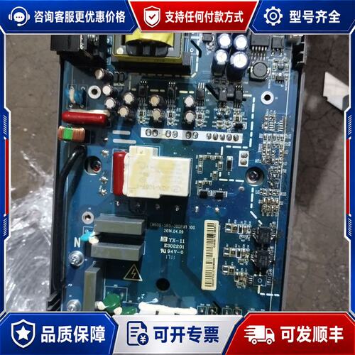 议价正弦变频器EM600-5R5-3B可维修