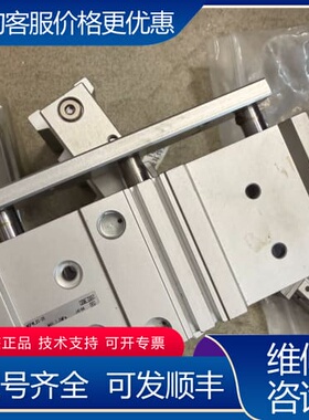 议价mgpwl20-25可维修