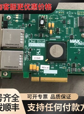 议价oss-pcie-hib2-x4 oss-pcie-hib可维修