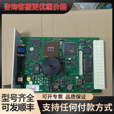 议价KONGSBERG SBC500 控制板，挪威，型号60可维修