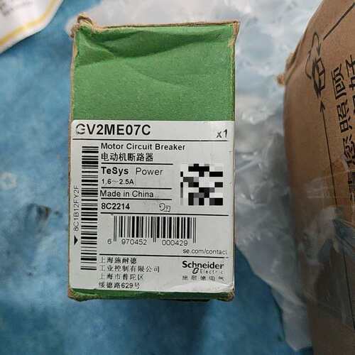议价马达断路器GV2ME07C可维修