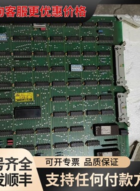 议价德国Bystroc百超E0714-5-A控制主板，一可维修