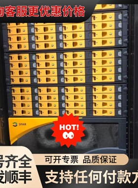议价3par 7200/3pa r7400/3pa r7450/可维修
