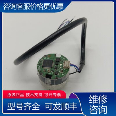 议价多摩川编码器TS5711N240SA35612可维修