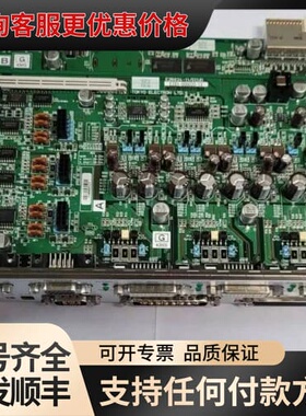 议价E281-000032-13 E281-000032-12 E2B023-12/ECUM E2B004-14/C