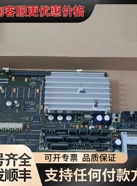 议价6FC5357-0BB33-0AE1NCU573.2可维修