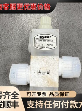 议价ADVANCE 31040 TSAV-3260-131CCi可维修