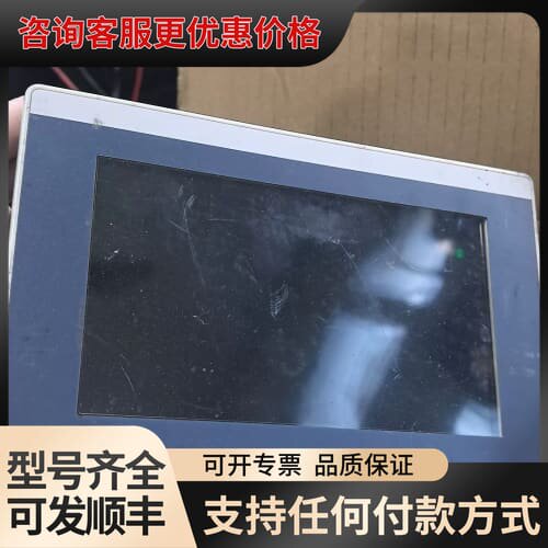 议价FLEXEM触摸屏 FE6070WE 7寸 24V 7W 3可维修
