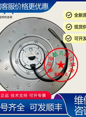 议价R4D450-AK01-01/F01 可维修