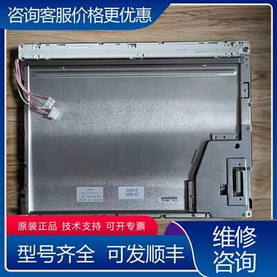 议价DMF50260NFU-FW-8 可维修
