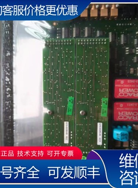 议价epro MMS6312可维修