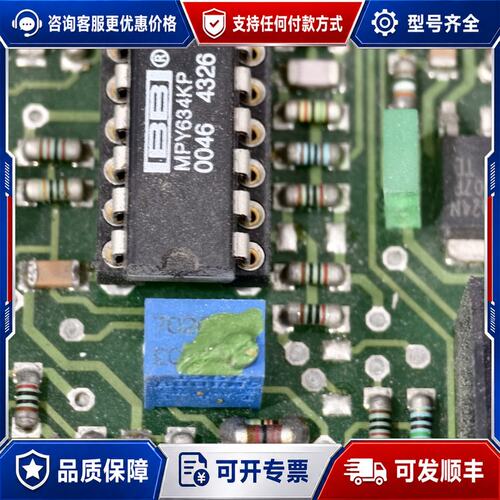 议价BB MPY634KP 芯片实物发货可维修