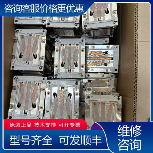 议价500片 2288HV5高性能散热片 成色9.5新 可维修