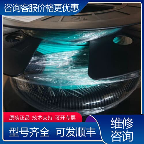 议价多通道光跳线-MPO/PC-4DLC/PC-多模-80m-8 可维修