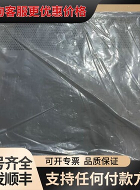 议价AMX全能控制器，可维修