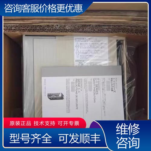 议价伺服驱动器 MADHT1507MADKT1507CAI 15 可维修