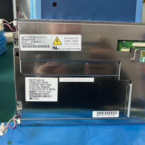 议价AA084VC03可维修