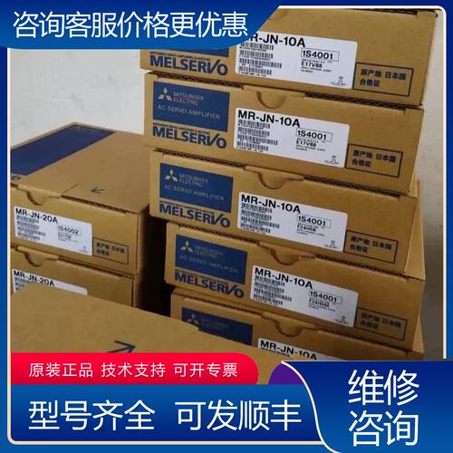 议价安川SGDB-05ADG10ADG15ADG20ADG30ADG44ADG-P ADM VD A可维修