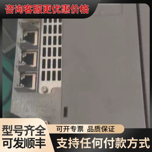 议价6SL3120-1TE15-0AA4 S120单电机模块 6可维修