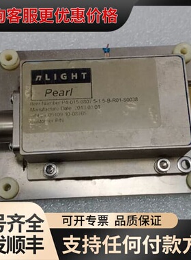 议价激光配件，ight恩施 P4-015-0807.5-可维修