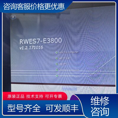 议价Radiometer E3800工控主板EQM-RAD可维修