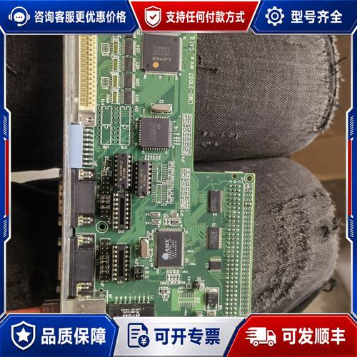 议价LCMX0640C3TN144C AX88796LF LVX可维修