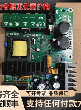 议价KP GC03B-1909 4.1，下来的，，成可维修