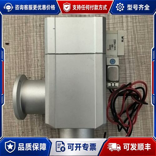 议价真空阀 XLY-25G-M9A-5HU SYJ31可维修