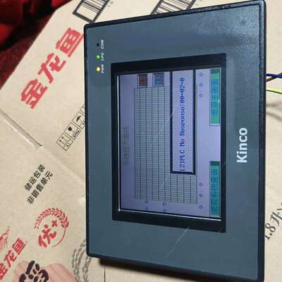 议价Kinco MT4300C触摸屏 件 成色如图 可维修