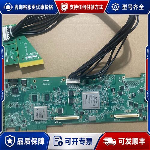 议价迈创matron XMI02/12/8K/S采集卡可维修