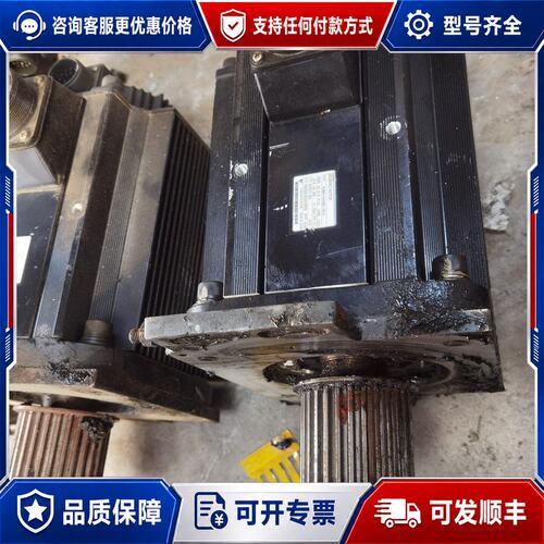 议价安川伺服电机SGMG-44A6B-TK13，4400W，20可维修