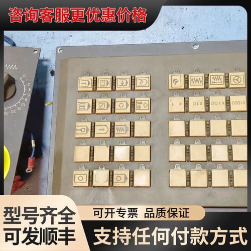 议价A02B-0236-C231 A02B-0236-C235可维修