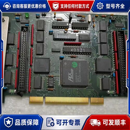 议价PCIDIO48S C2 PCI-DIO-48S REV:D可维修