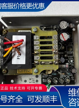 议价MB15-1.5-A-101CONDOR线性稳压电源 可维修
